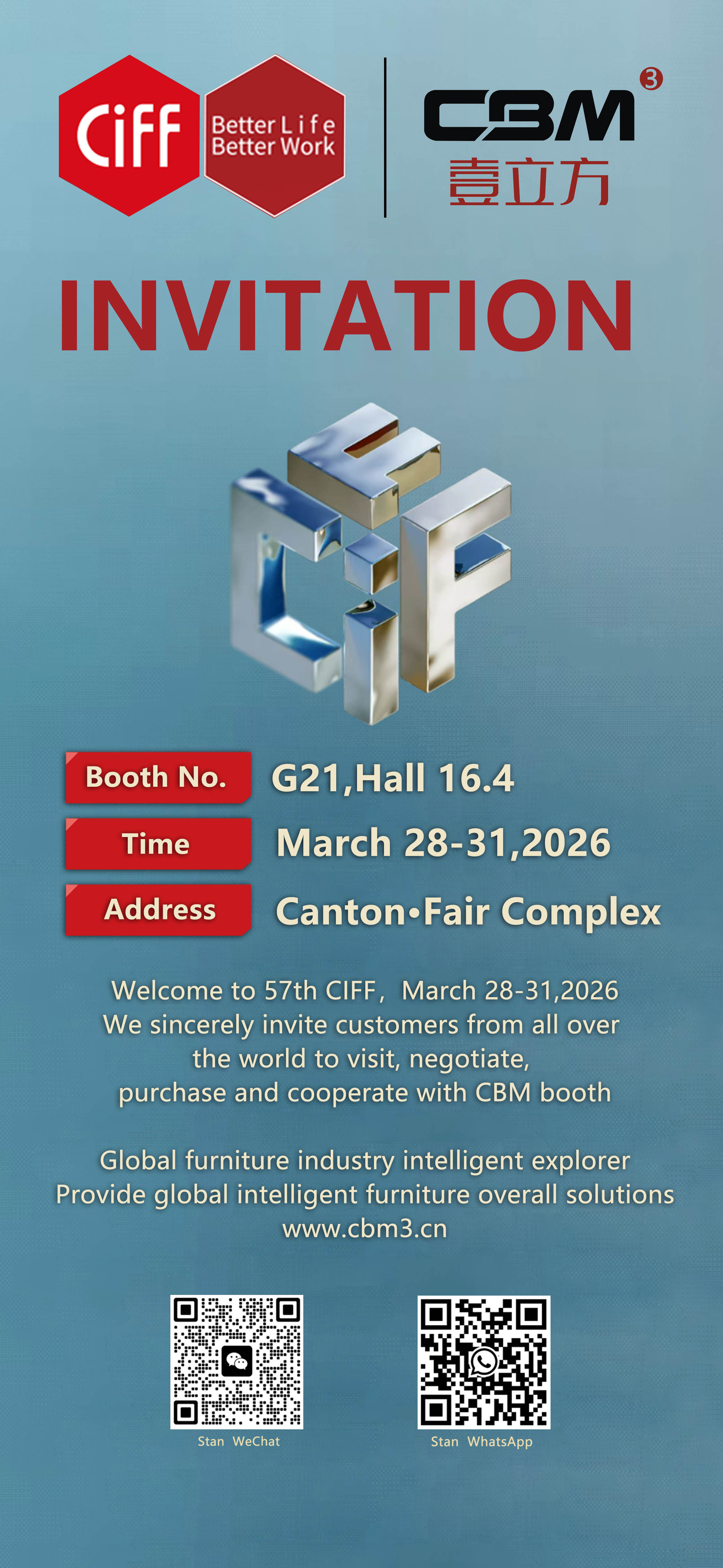 【Invitation】Welcome to CIFF，March 28-31,2026