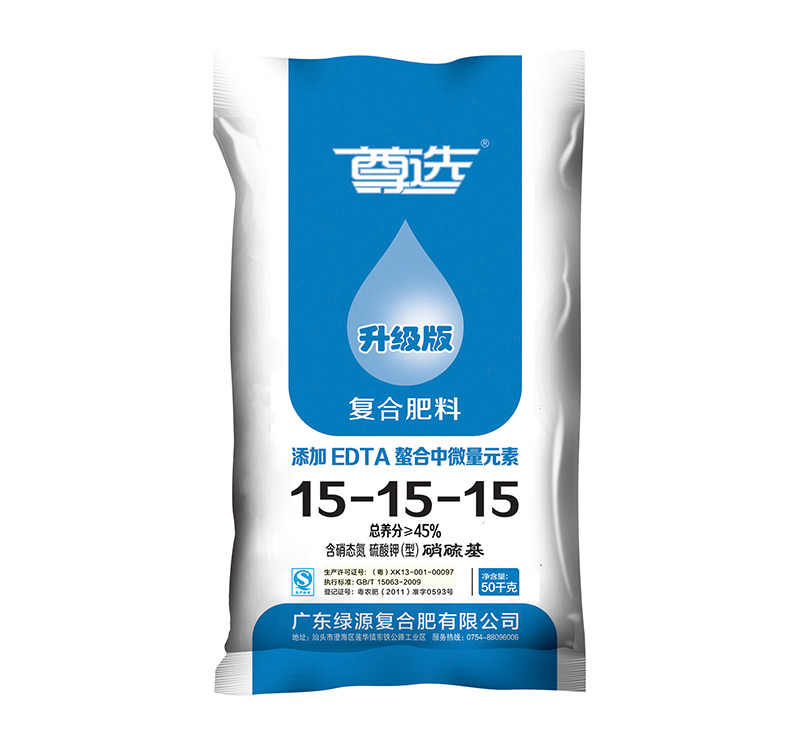 尊选15-15-15硝硫基