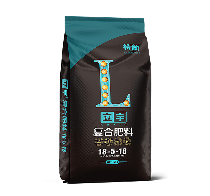 立宇特新 全水溶 腐殖酸 18-5-18