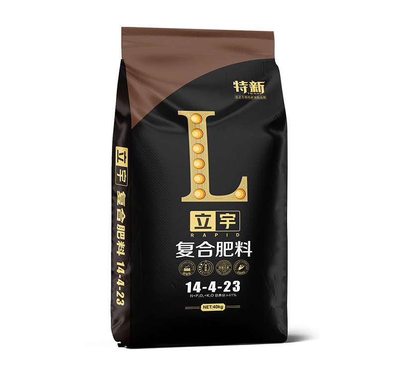 立宇特新 全水溶 腐殖酸 14-4-23