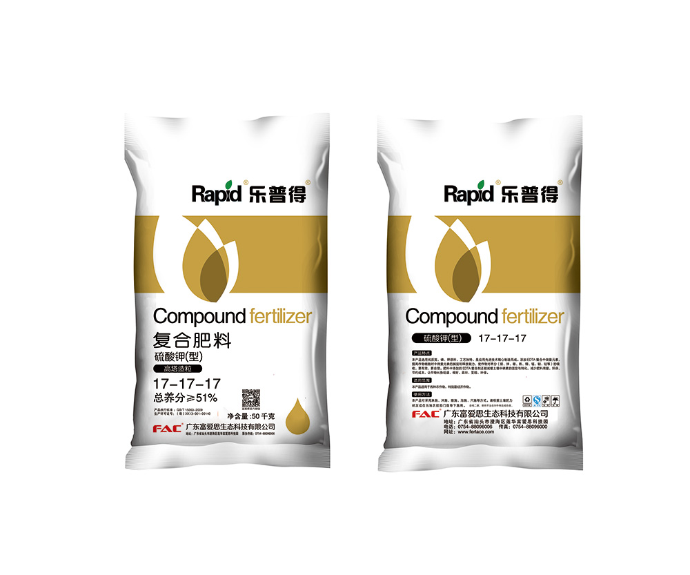 乐普得脲硫基17-17-17