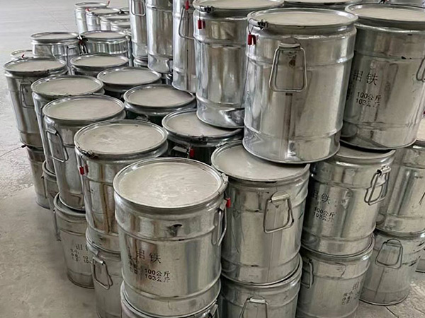 Ferro Molybdenum-FeMo