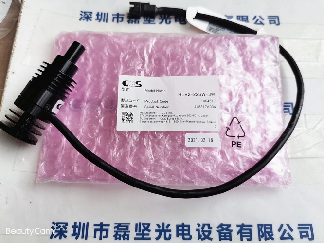 CCS 光源 HLV2-22SW-3W
