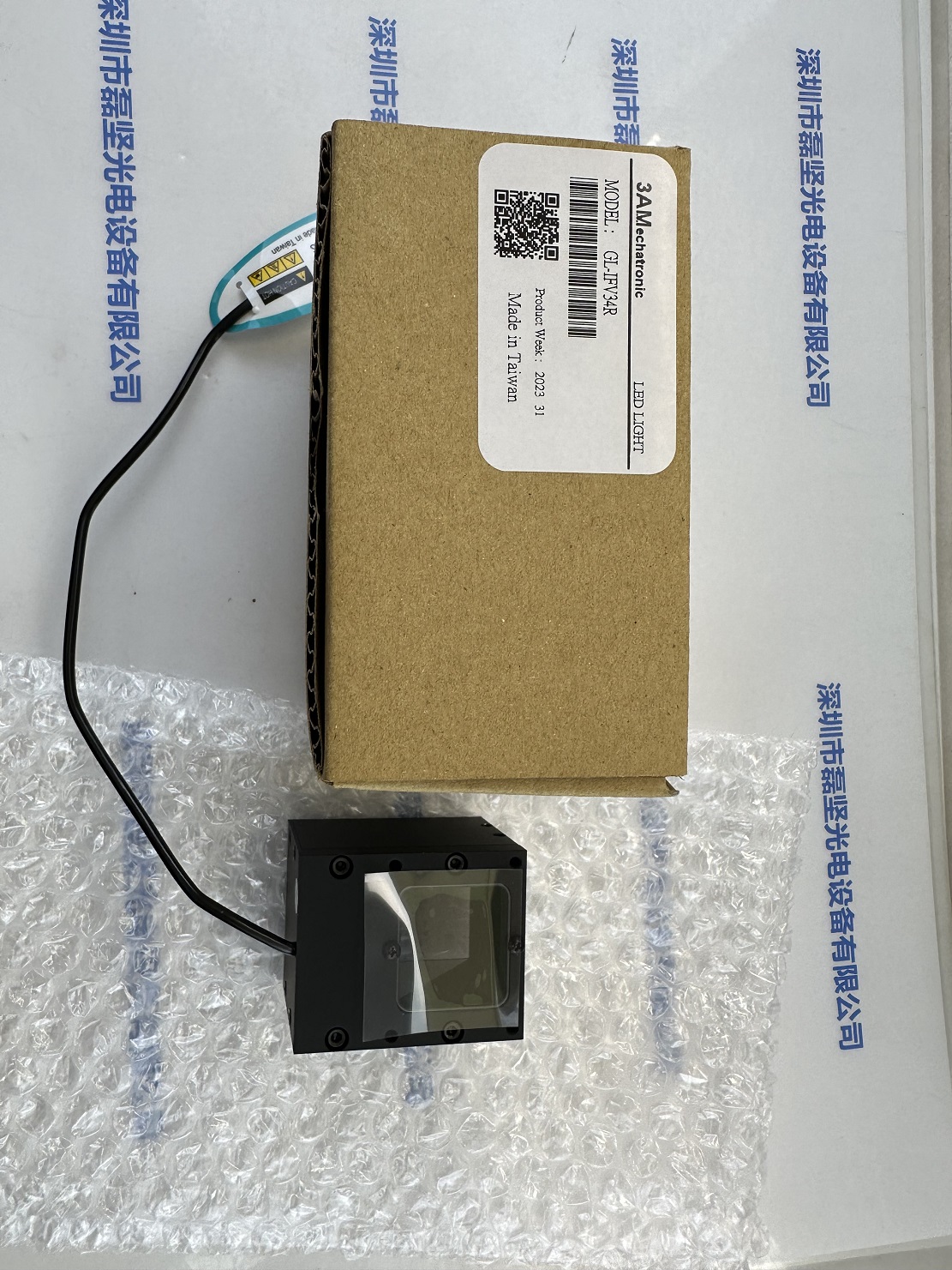 3AM GL-IFV34R(DV12V)  光源