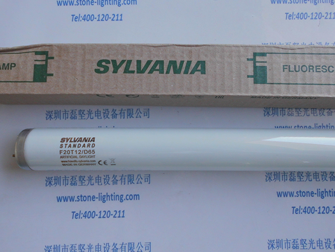 SYLVANIA 喜万年 F20T12-D65 灯管