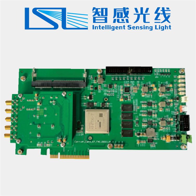 sxisl 智感光线 ZGGX-DQMH2A 14位双通道250M同步数据采集卡