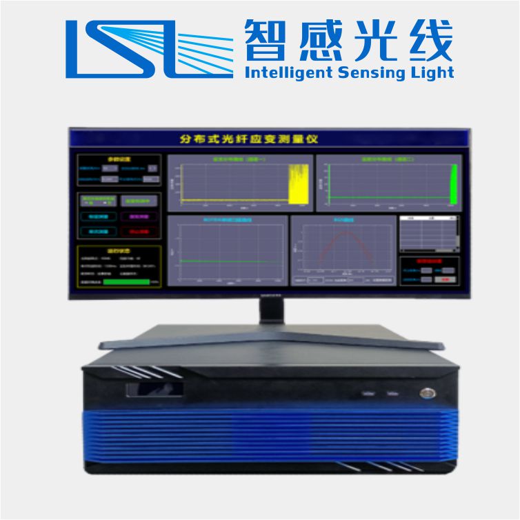 sxisl 智感光线 ZGGX-BOTR1A 布里渊光时域反射传感系统