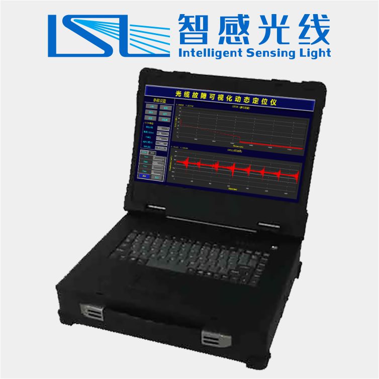 sxisl 智感光线 ZGGX-DTDW1B 光缆巡线仪