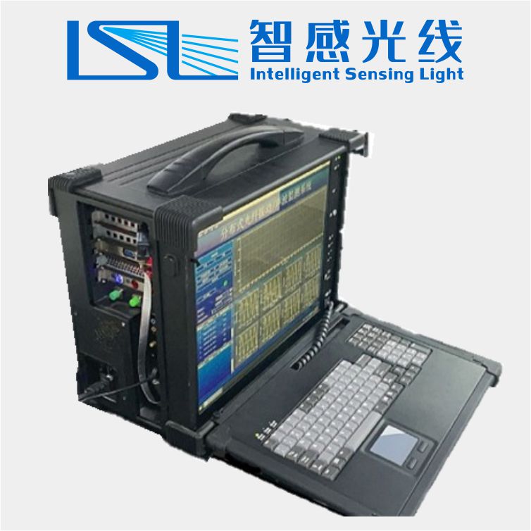 sxisl 智感光线 ZGGX-DASY2A 分布式光纤声波/振动传感系统