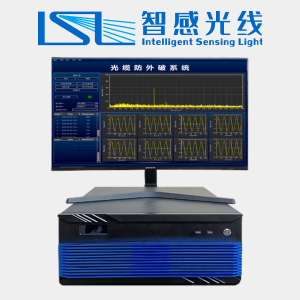 sxisl 智感光线 ZGGX-GLWP2A 光缆防外破系统