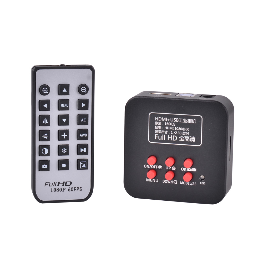 HAYEAR 海约 HY-1037 工业显微相机