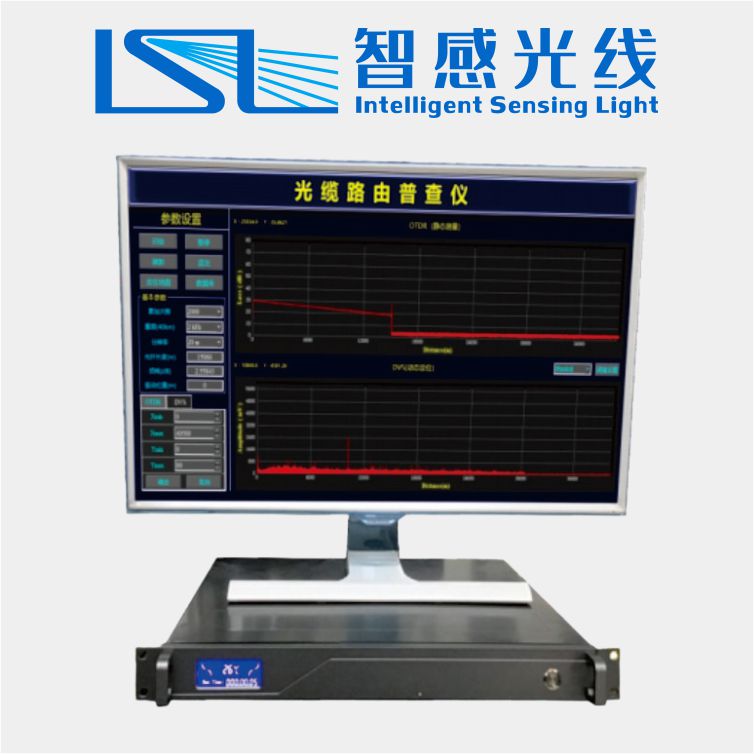 sxisl 智感光线 ZGGX-LYPC1B 光缆路由普查仪