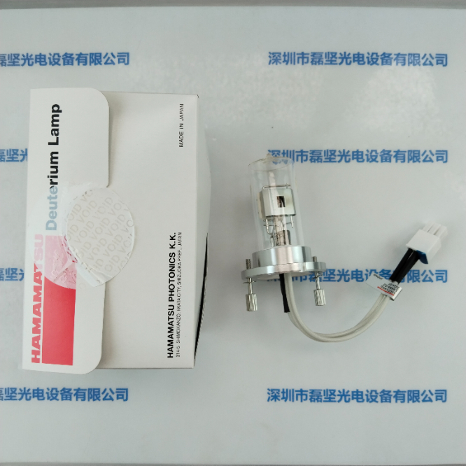 HAMAMATSU滨松 氘灯 L6999-52