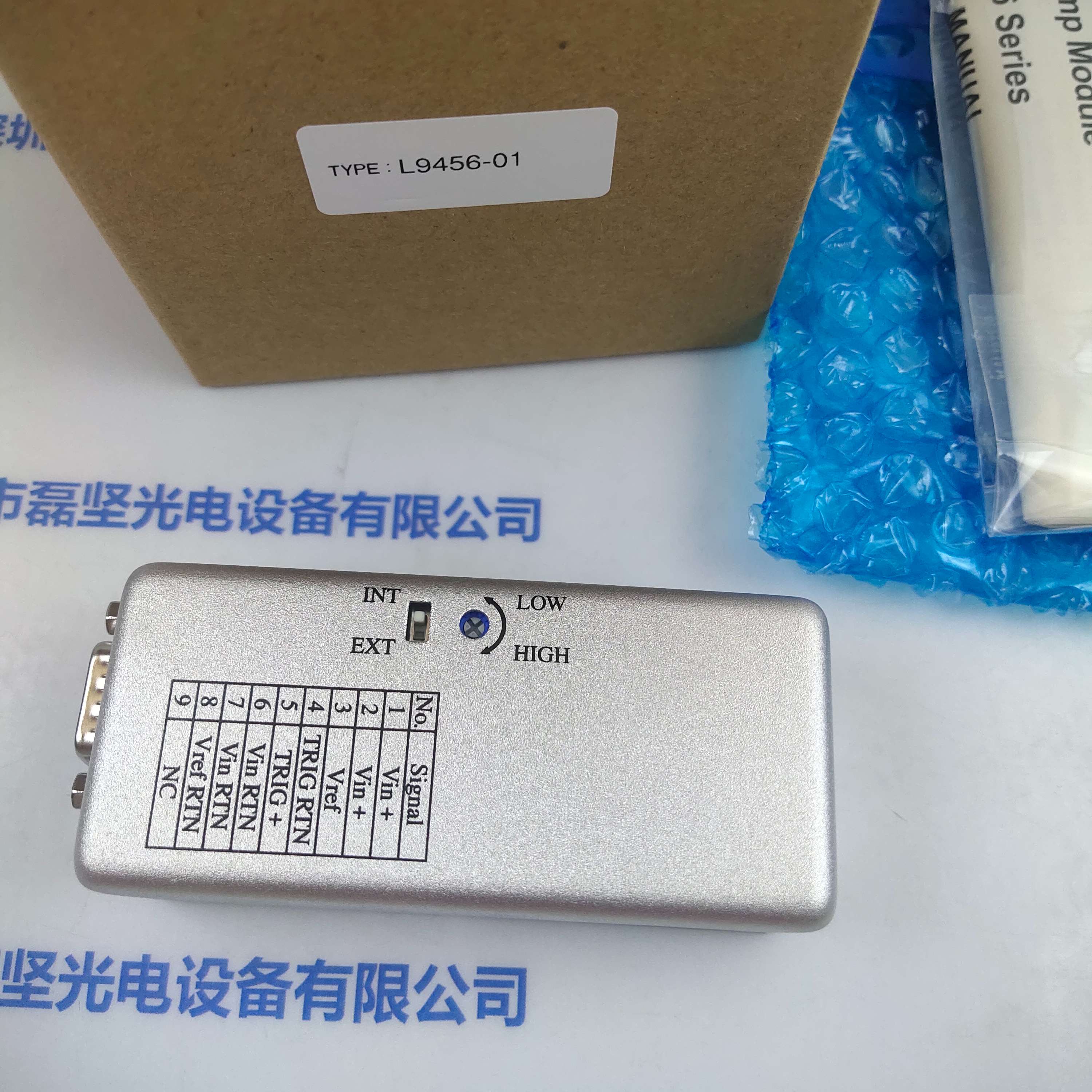 HAMAMATSU滨松  L9456-01  闪烁氙灯模块