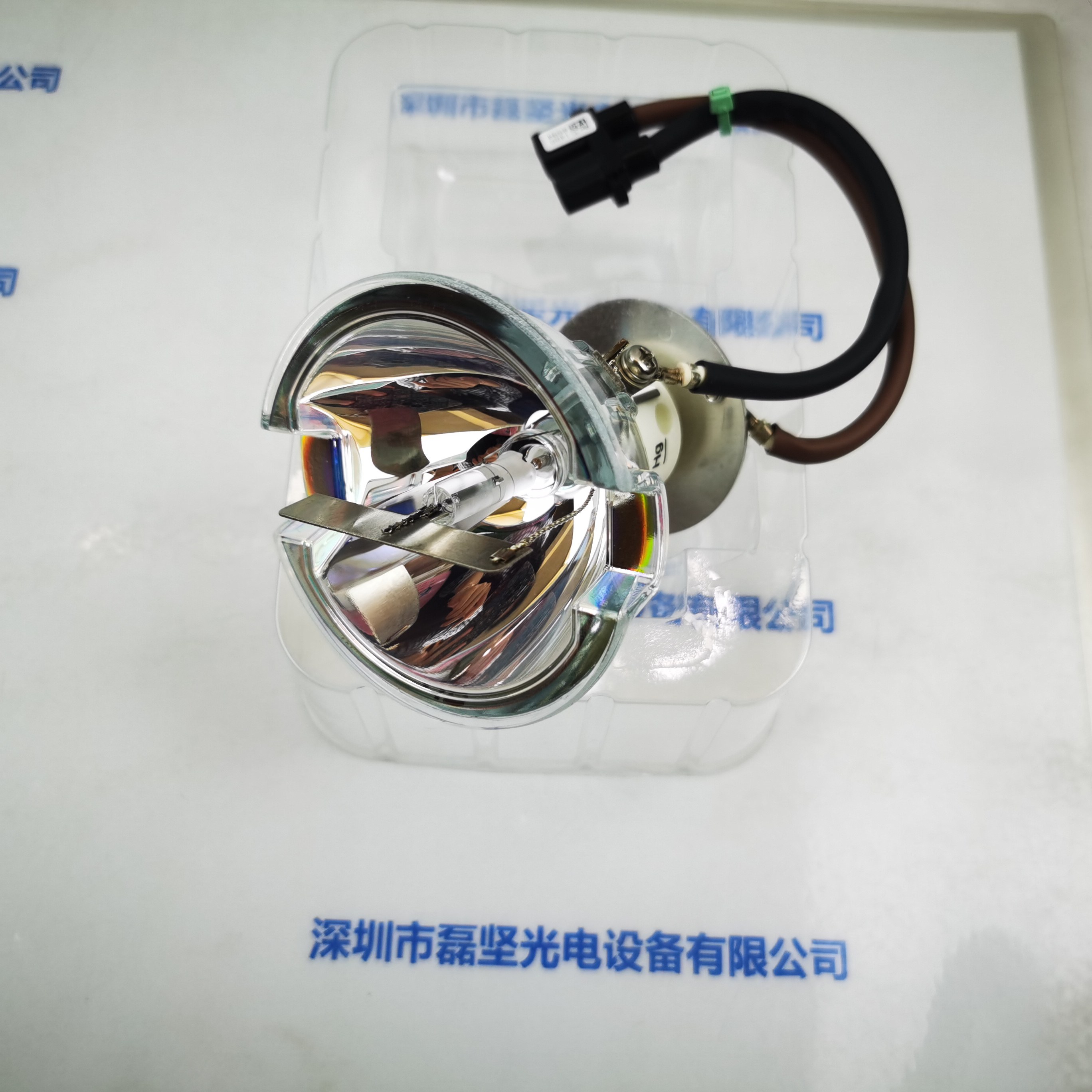 SUMITA住田 LS-NTP-210 金属卤素灯泡