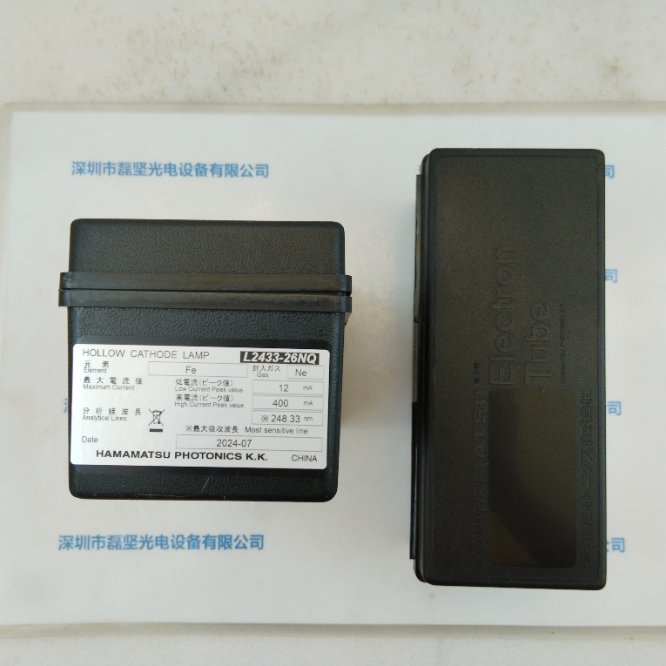 HAMAMATSU滨松 空心阴极灯 L2433-26NQ(FE)