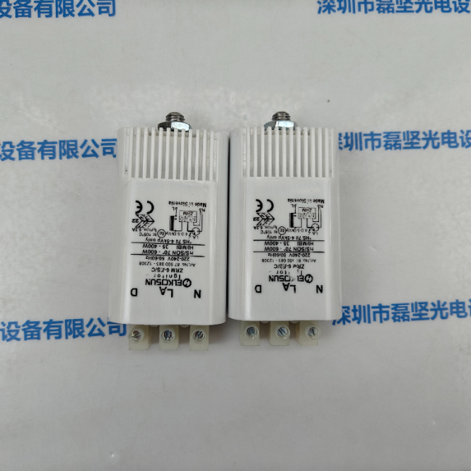 ELKOSUN 触发器 ZRM 6-ES/C