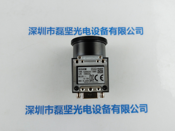 TOSHIBA TELI东芝泰力 BU040MG 工业相机