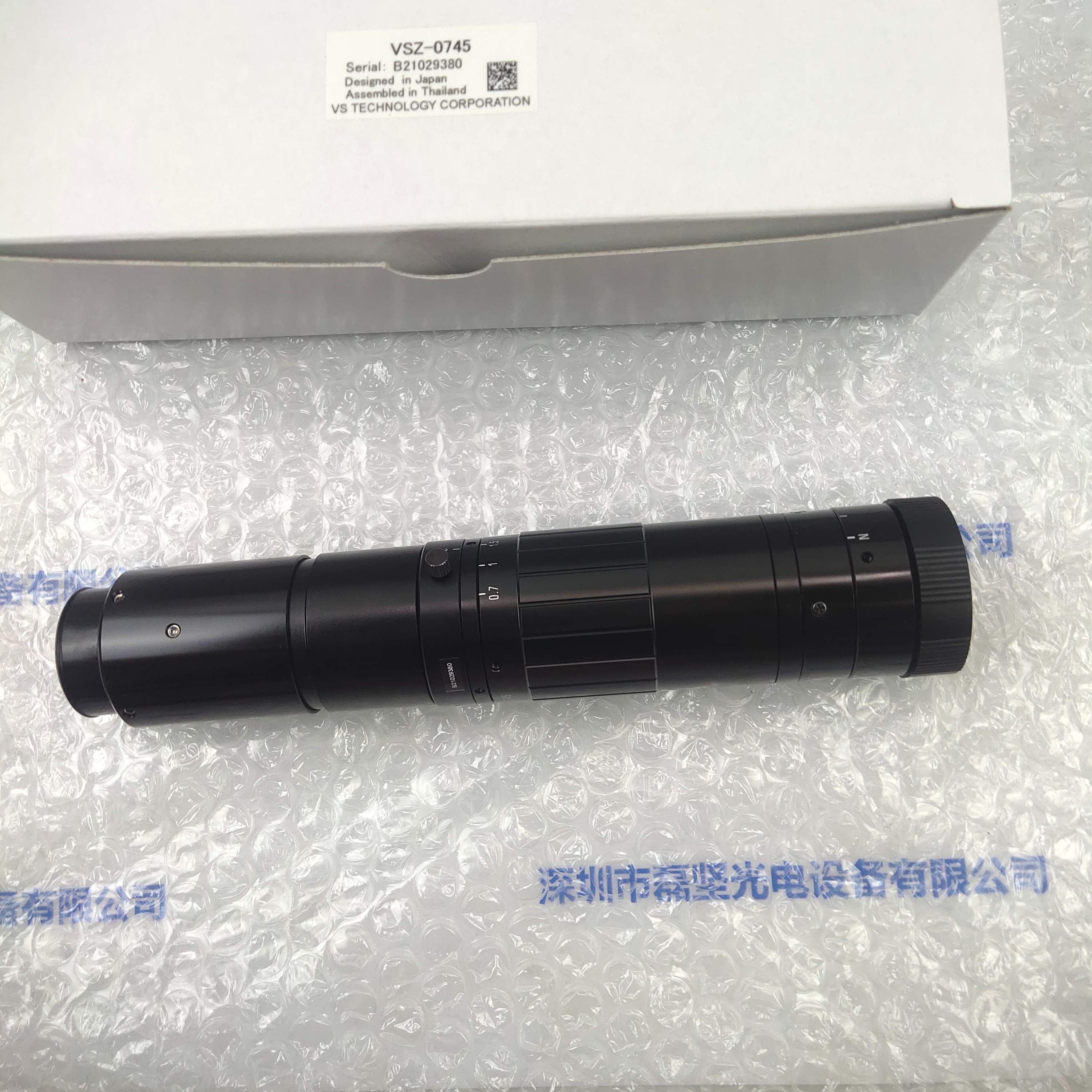 VST微视科 VSZ-0745  镜头