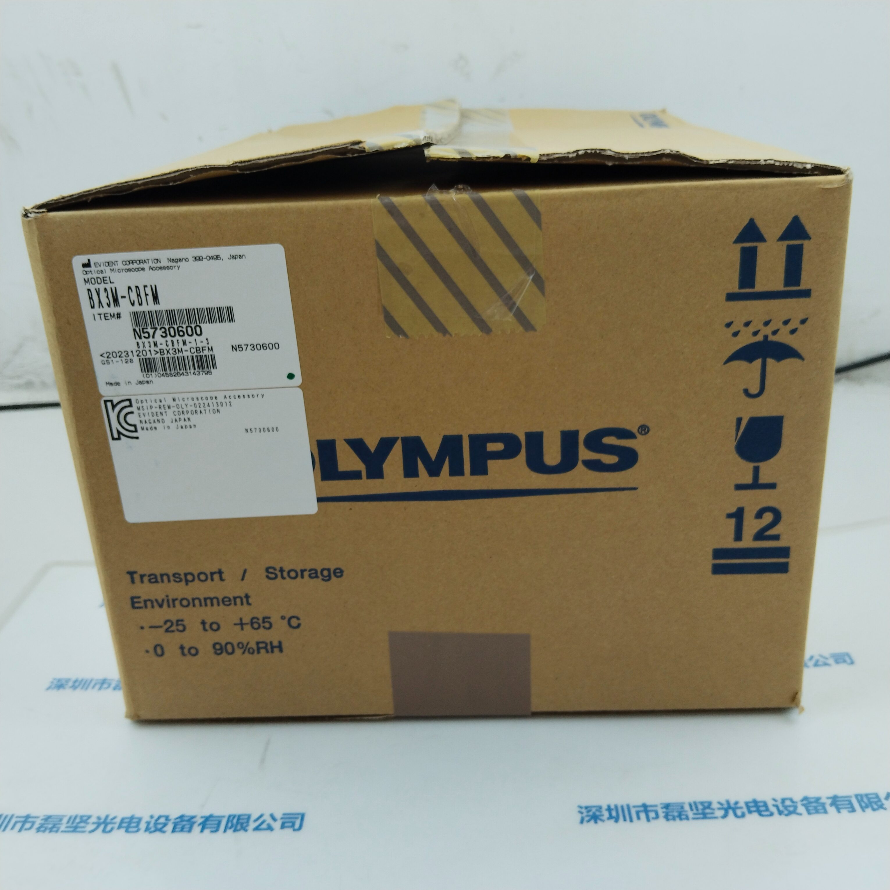 OLYMPUS奥林巴斯 BX3M-CBFM T3 显微镜镜头转换控制器