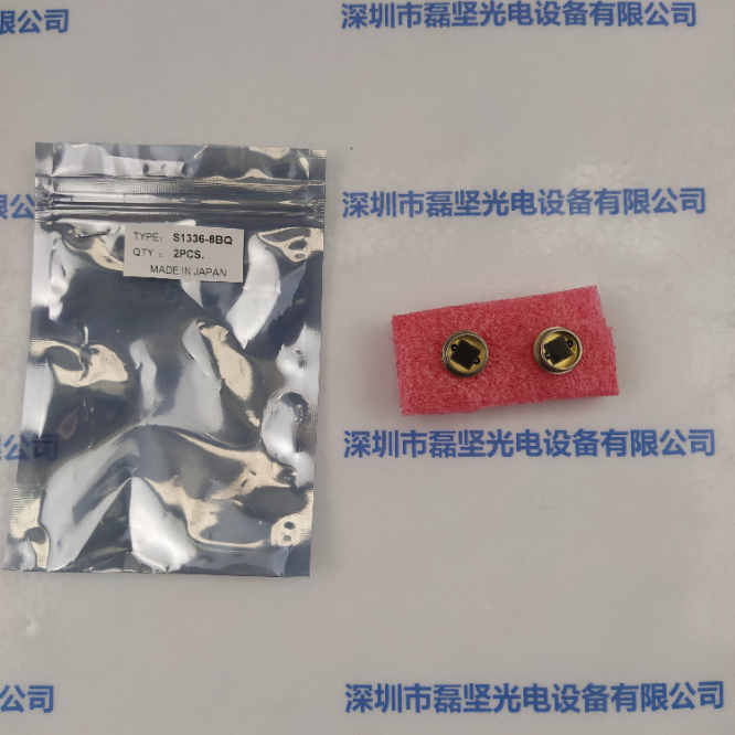 HAMAMATSU滨松 二极管 S1336-8BQ