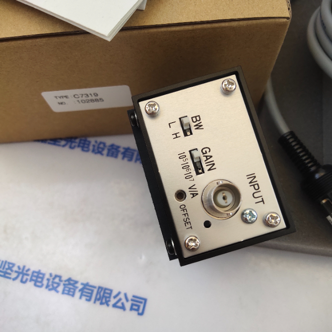 HAMAMATSU滨松 高压电源 C7319