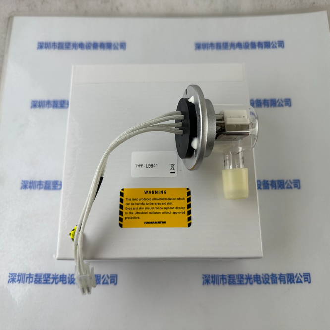 HAMAMATSU滨松 氘灯 L9841