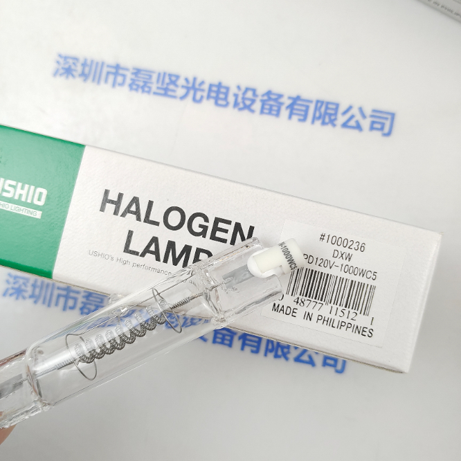 USHIO牛尾 灯泡 JPD120V-1000WC5 DXW