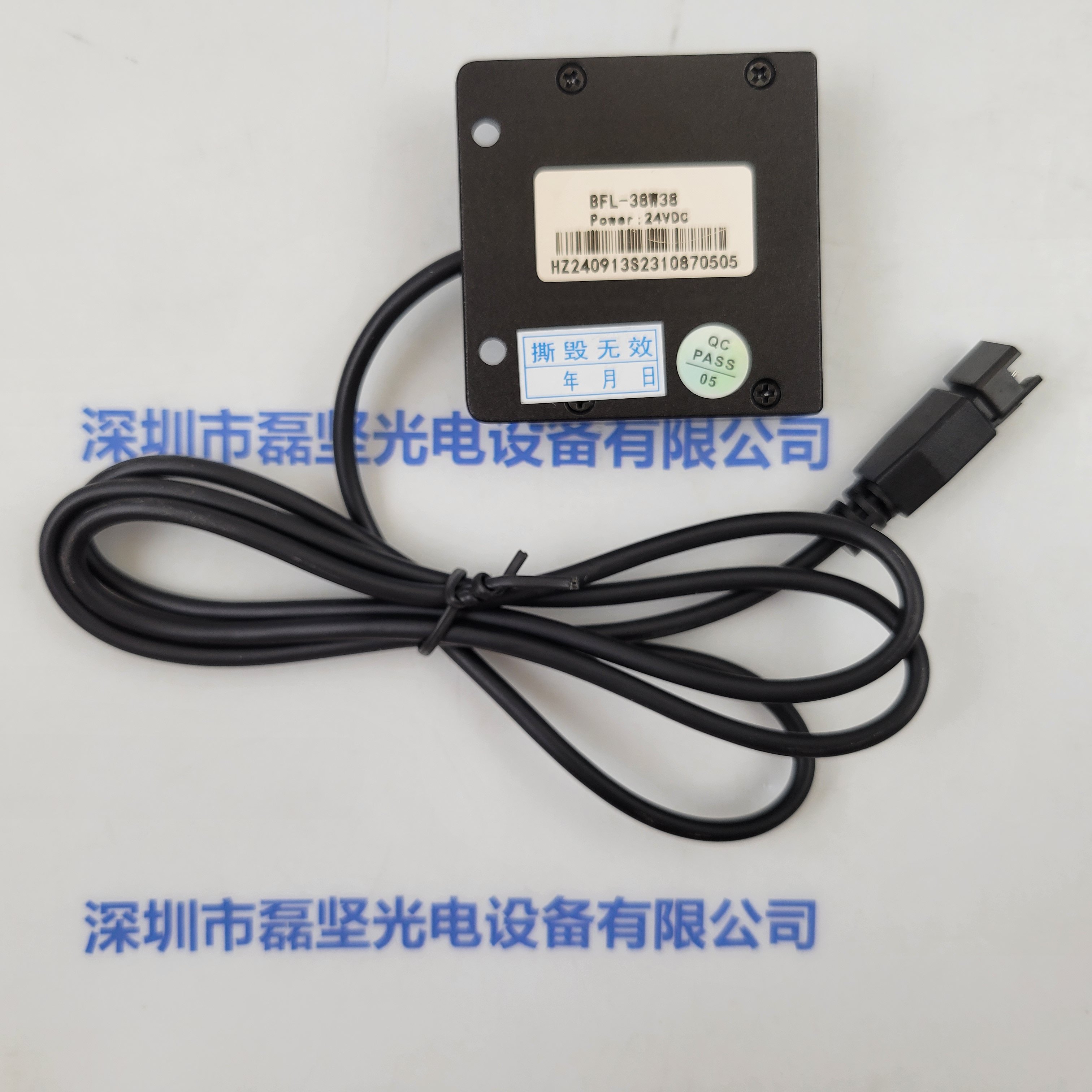 HZTEST华周 BFL-38W38  光源