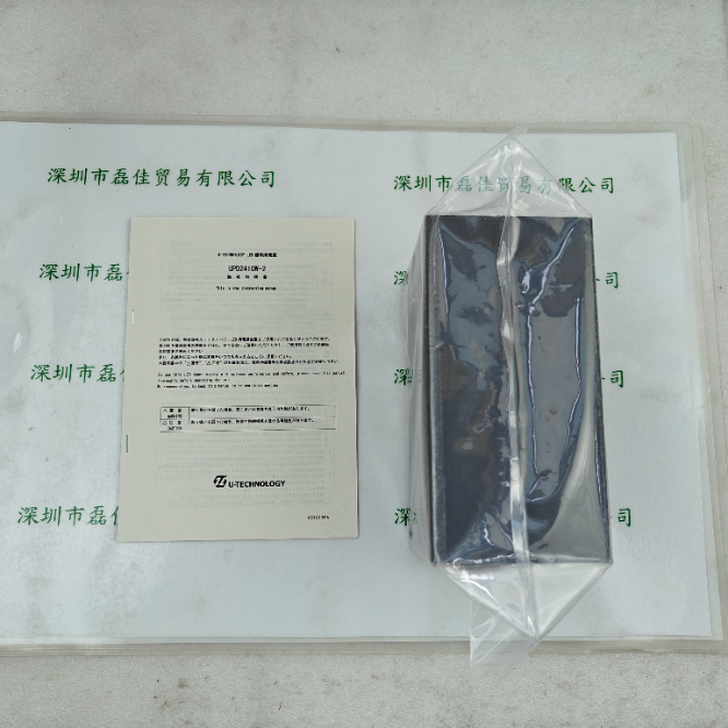 U-TECHNOLOGY优科 控制器 UPD2410W-2
