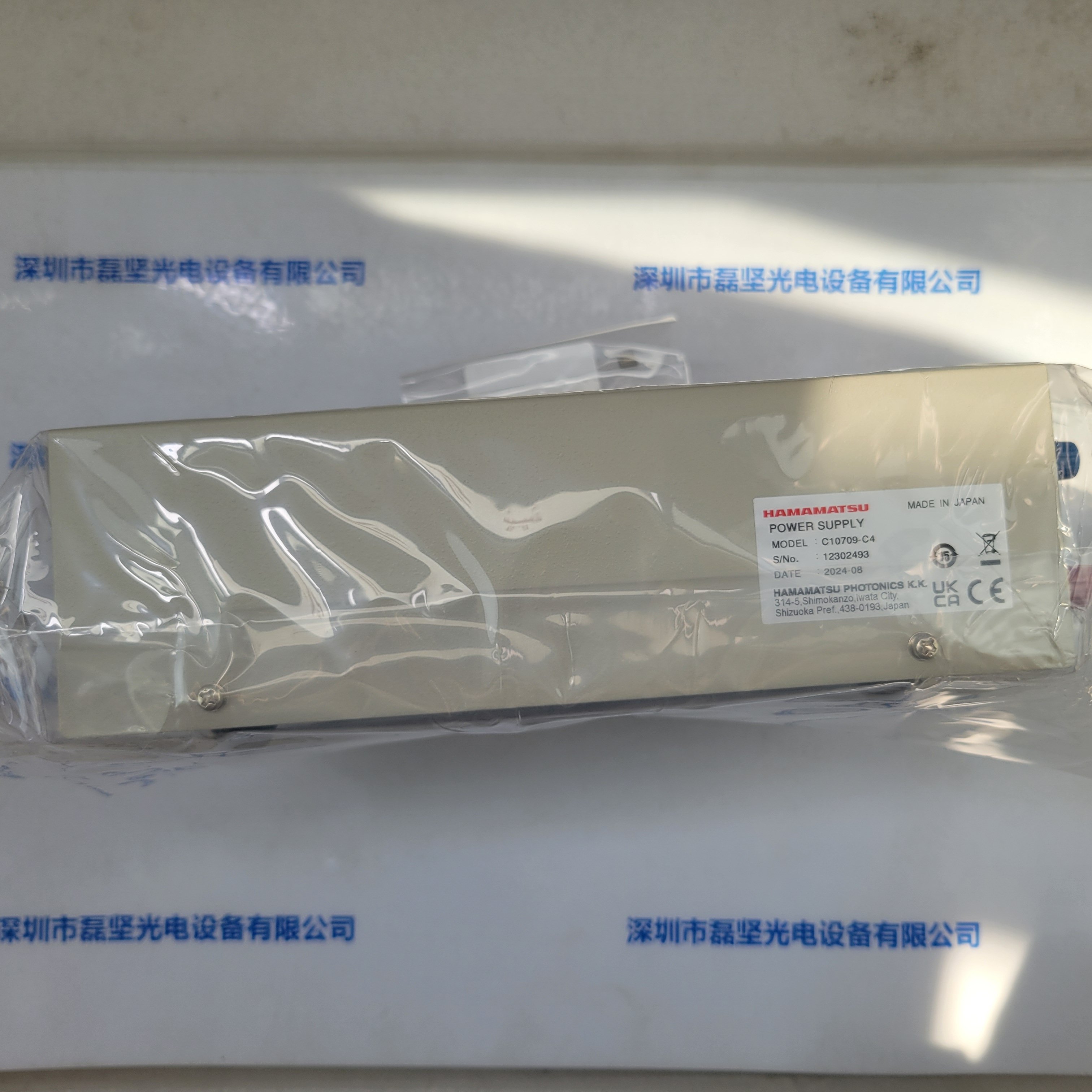HAMAMATSU滨松 C10709-C4  高压电源