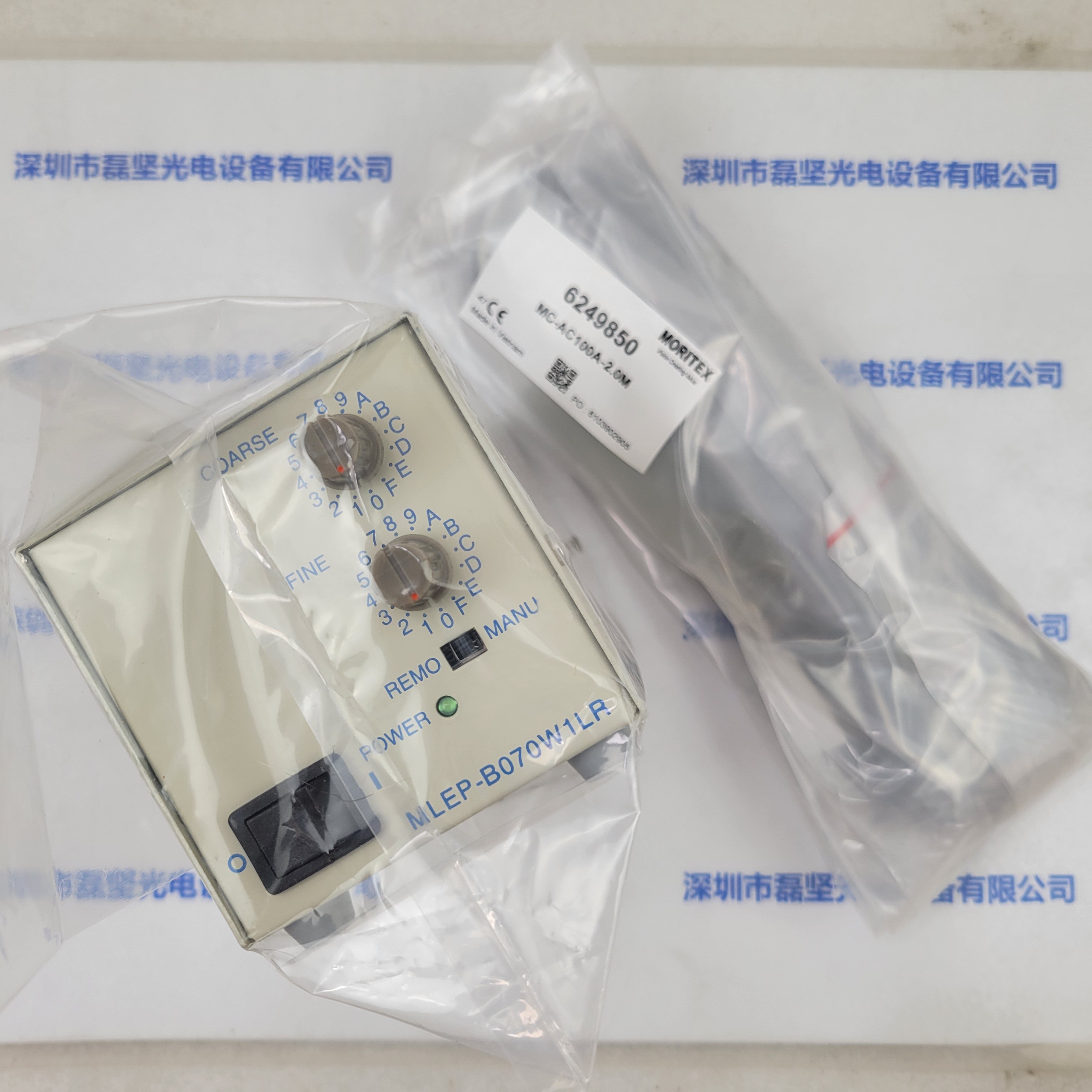 MORITEX茉丽特 MLEP-B070W1LR-100V  控制器 含线