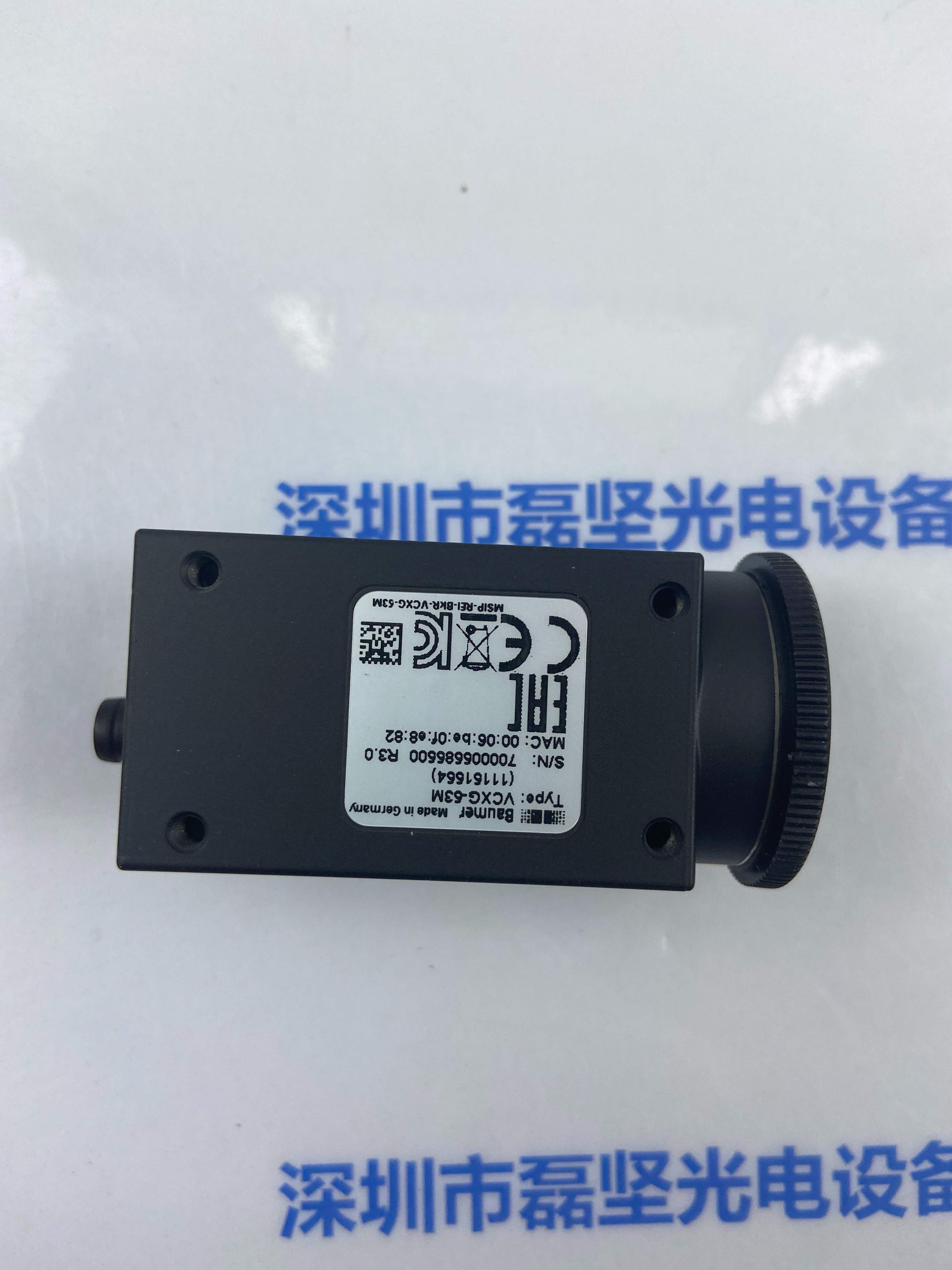 BAUMER宝盟 vcxg-53m 工业相机