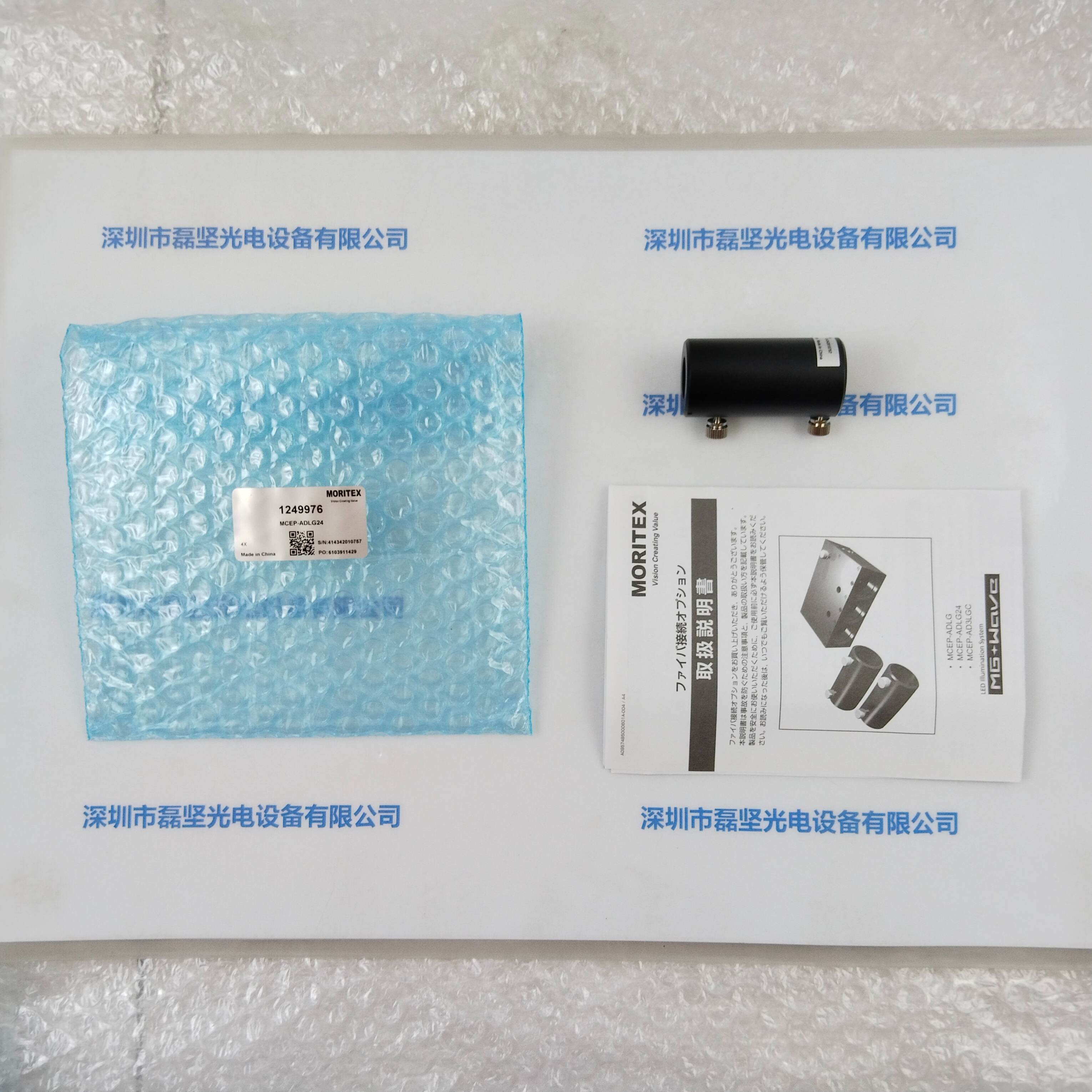 MORITEX茉丽特 MCEP-ADLG24 过滤片