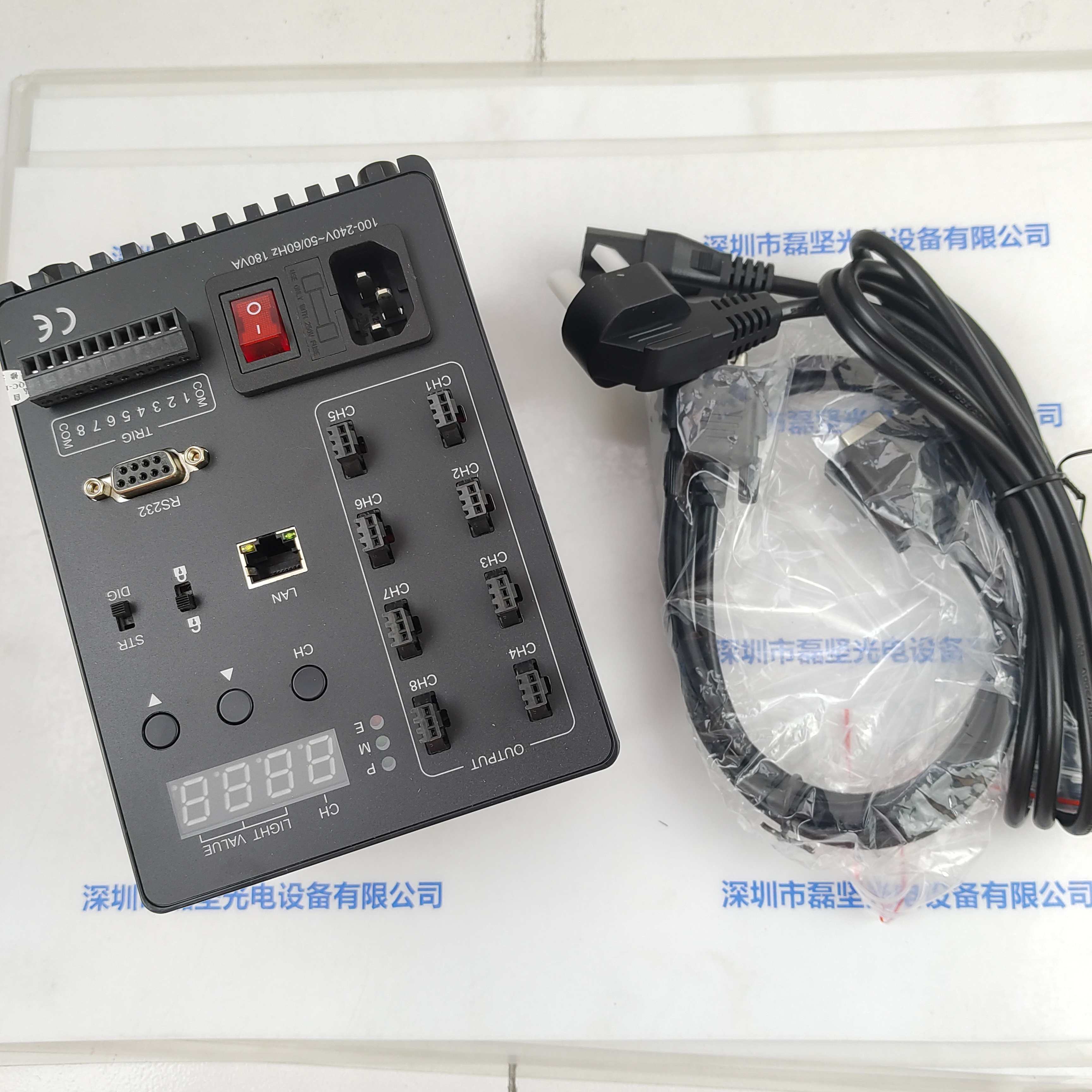 CST康视达 CST-DPS24120C-8TD  光源控制器含电源线，串口线