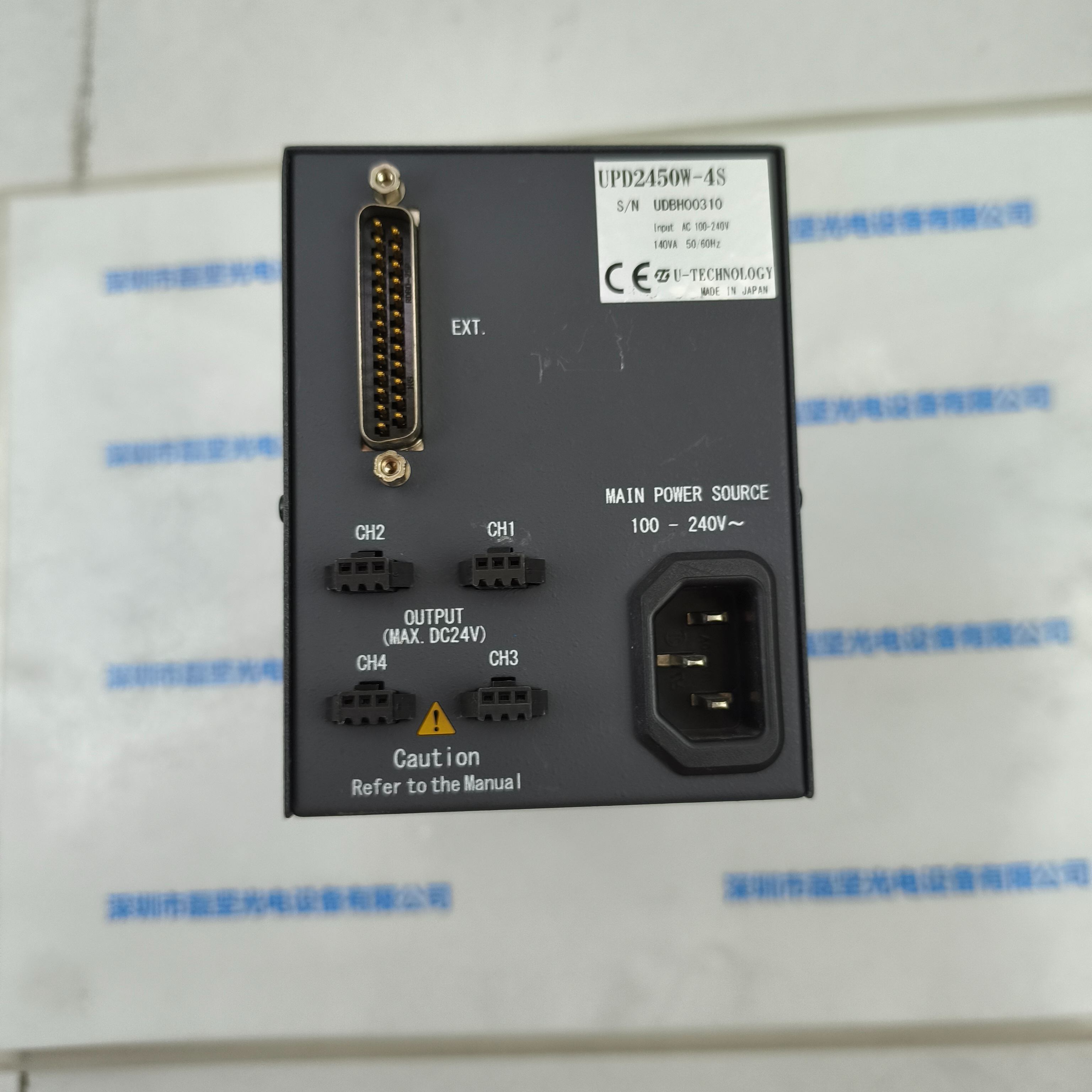 U-TECHNOLOGY优科 UPD2450W-4S 控制器