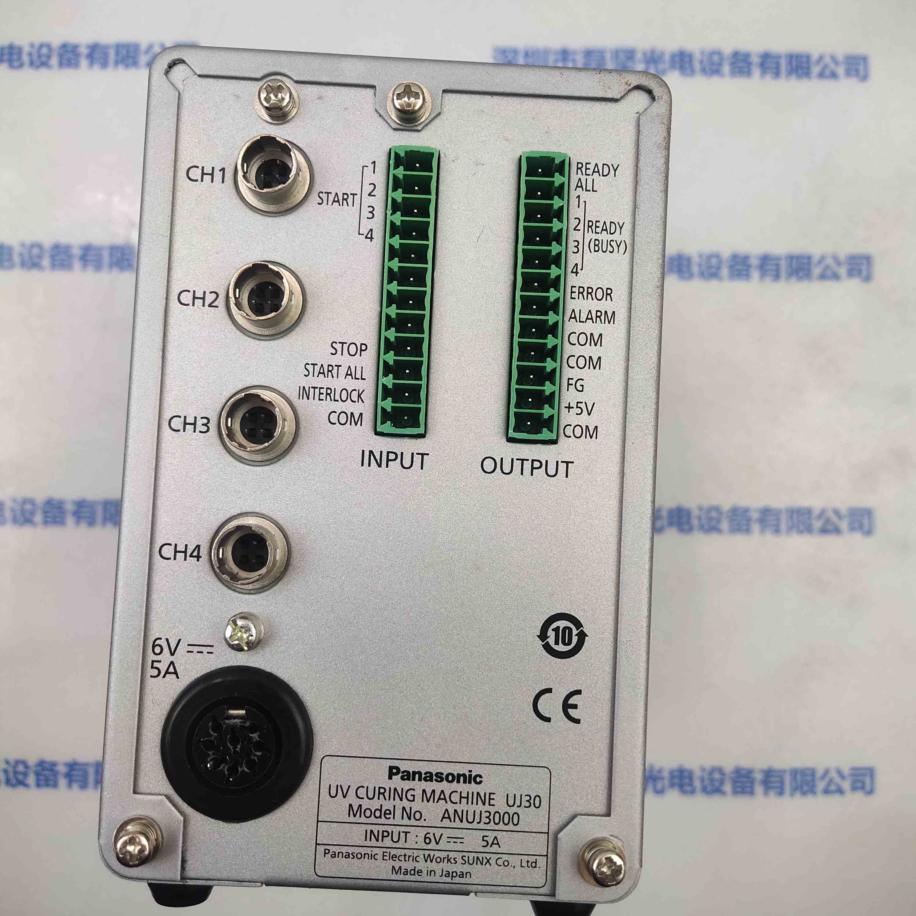 Panasonic松下 ANUJ3000 控制器