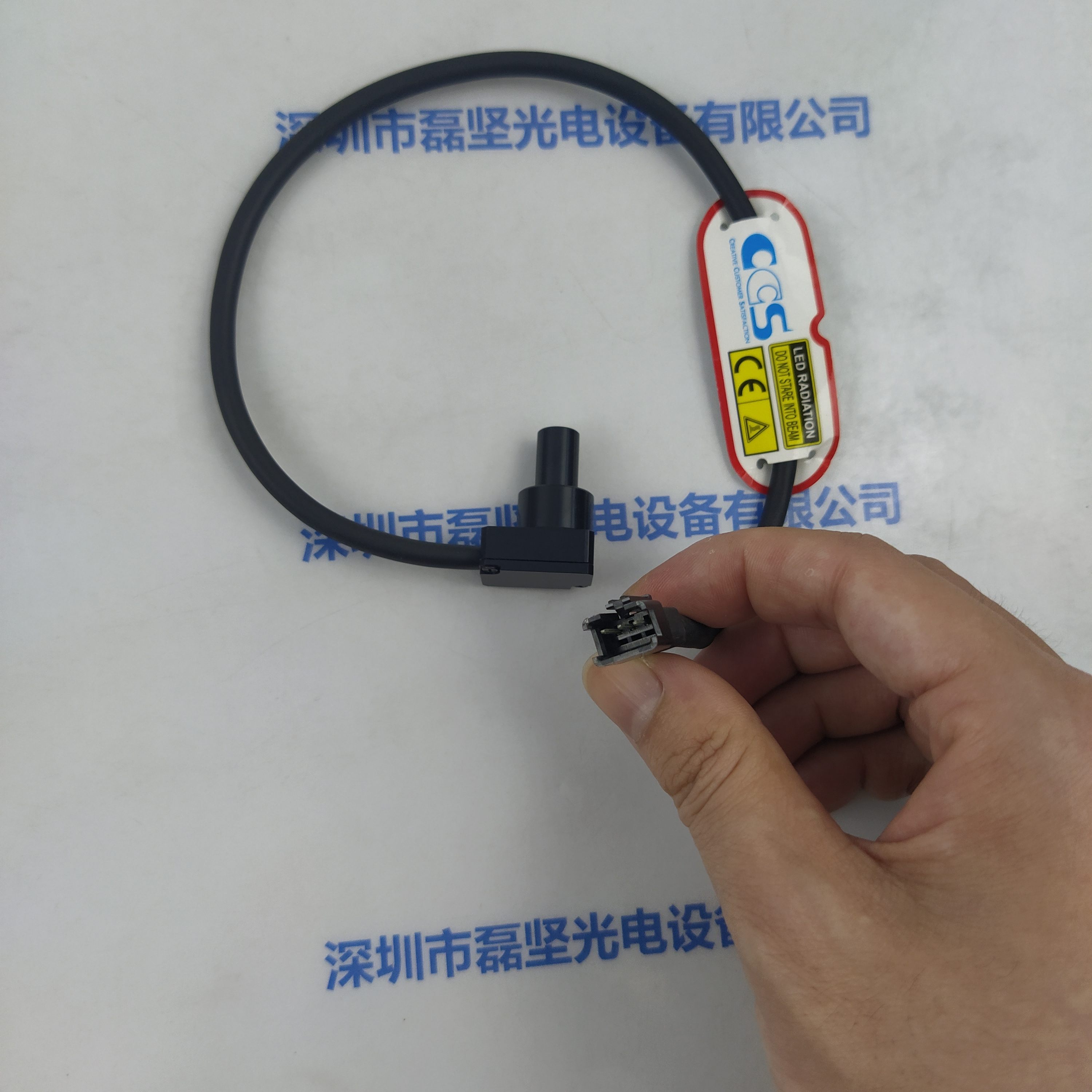 CCS 希希爱视 HLV2-14RD 点光源