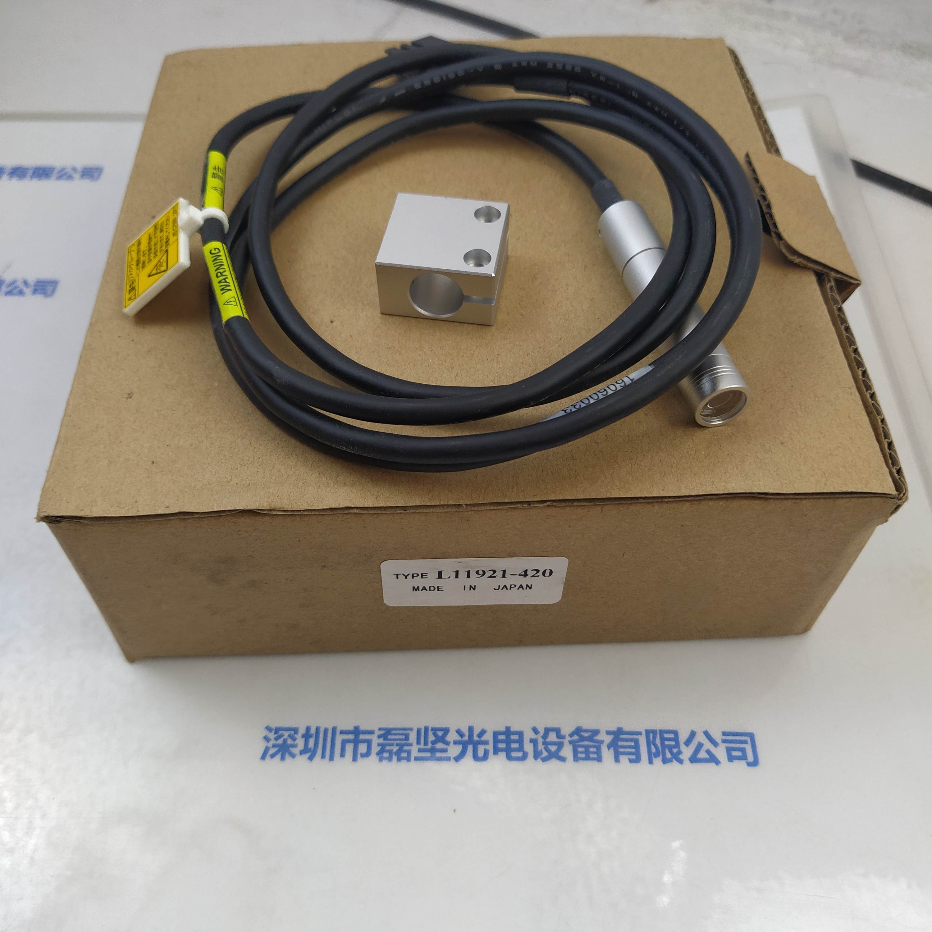 HAMAMATUS滨松 L11921-420 照射头