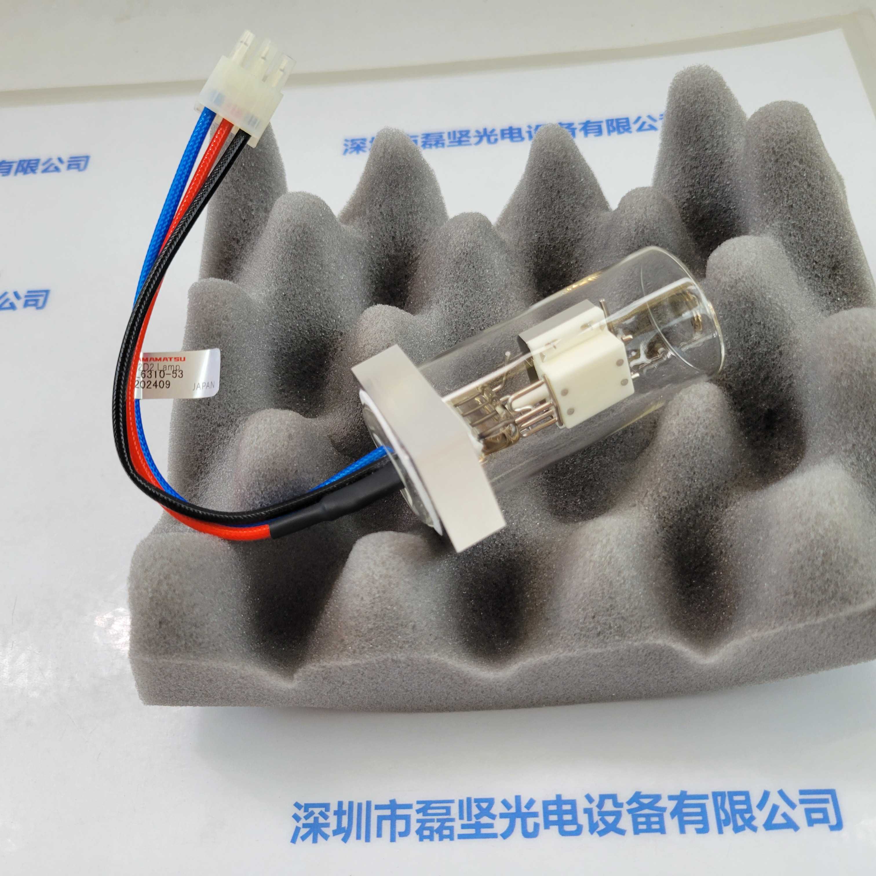 HACH哈希（HAMAMATSU滨松） A23792（L6310-53） 氘灯