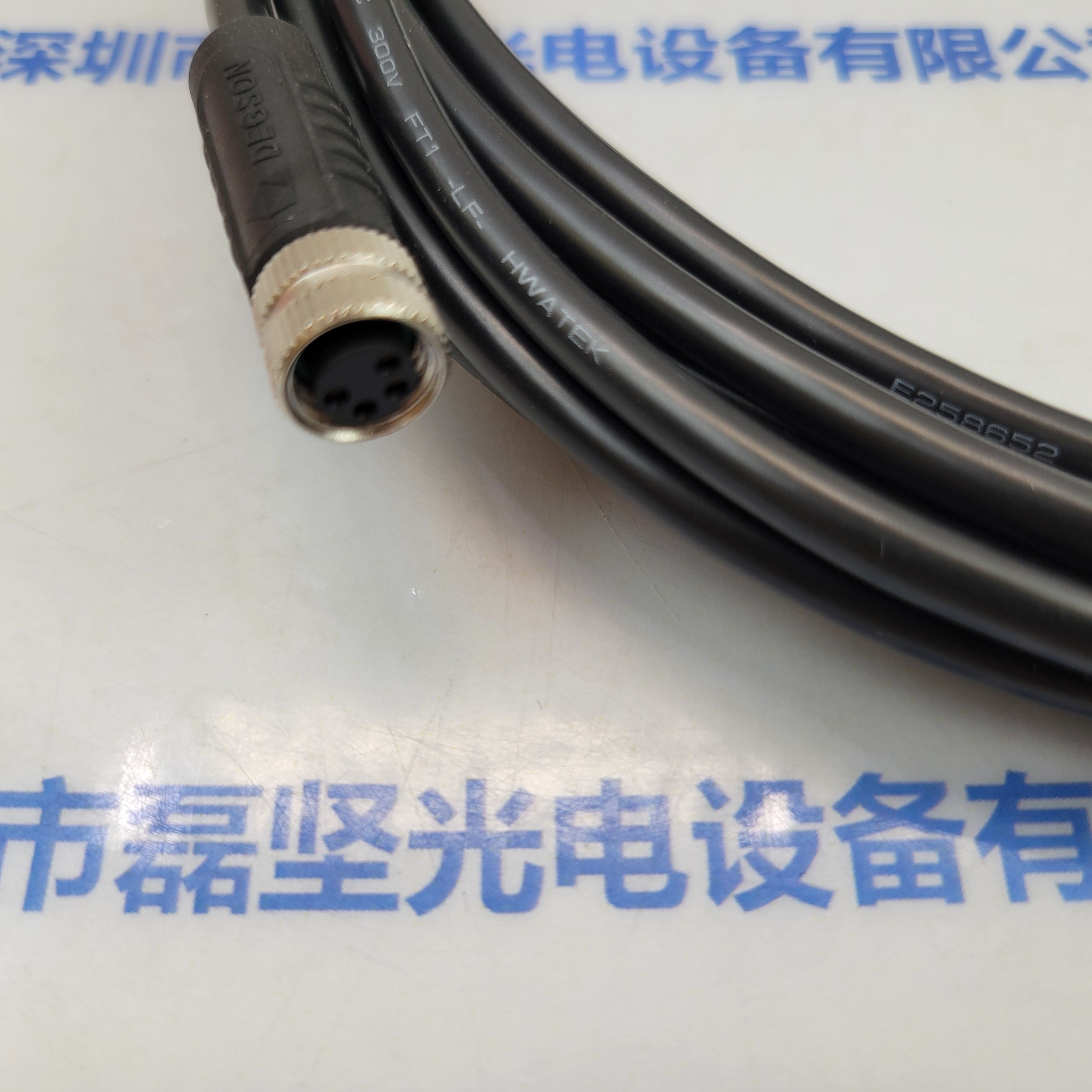 BASLER巴斯勒 BLC-BSL connect cable M8；5m（SS-3080569900-B） 光源线缆