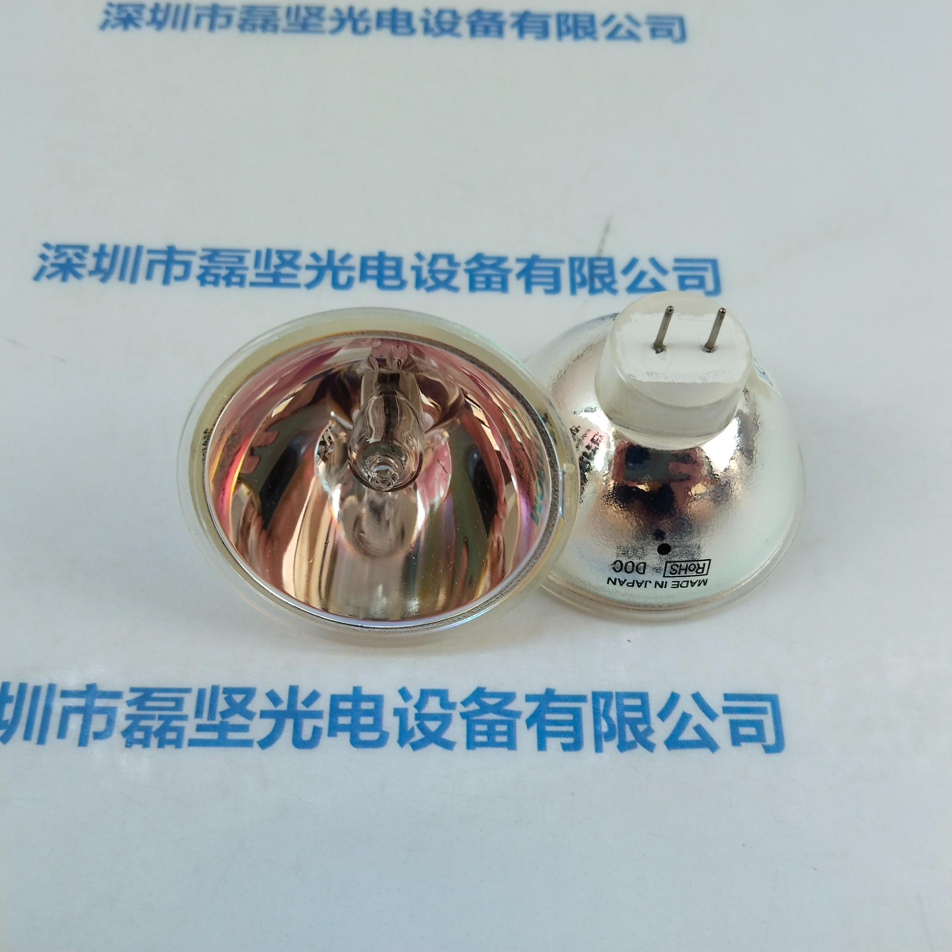 MORITEX 茉丽特 LM-50(12V50W) 灯杯