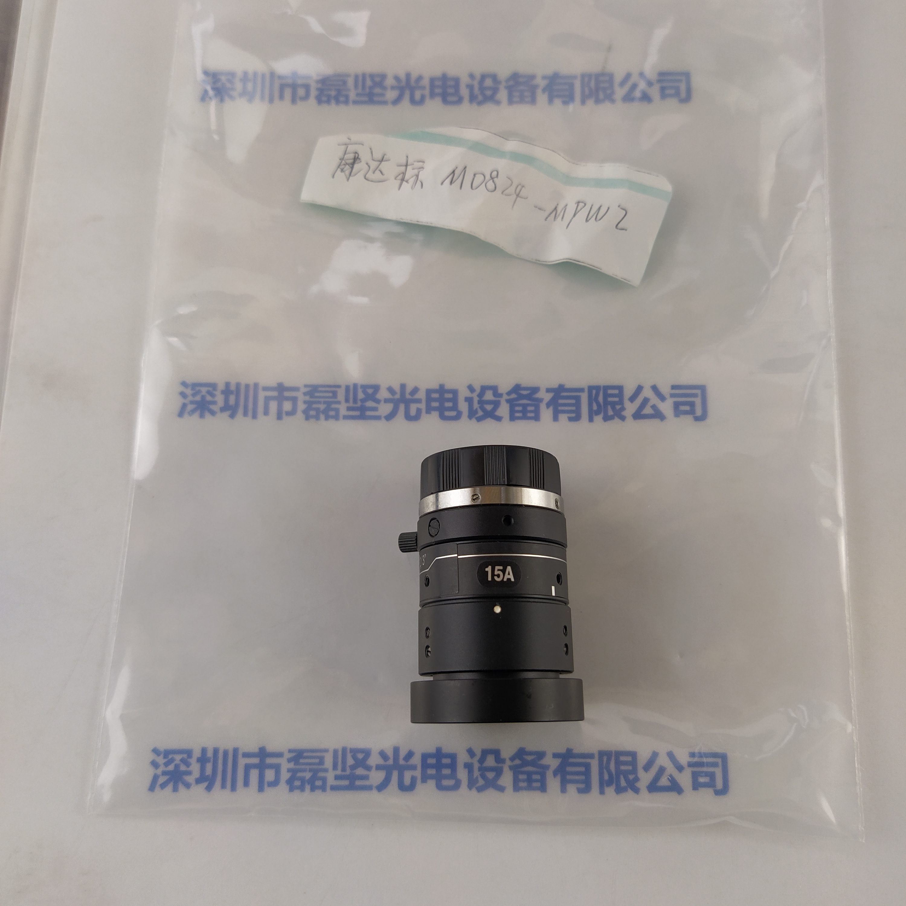 COMPUTAR康标达 M0824-MPW2 工业镜头