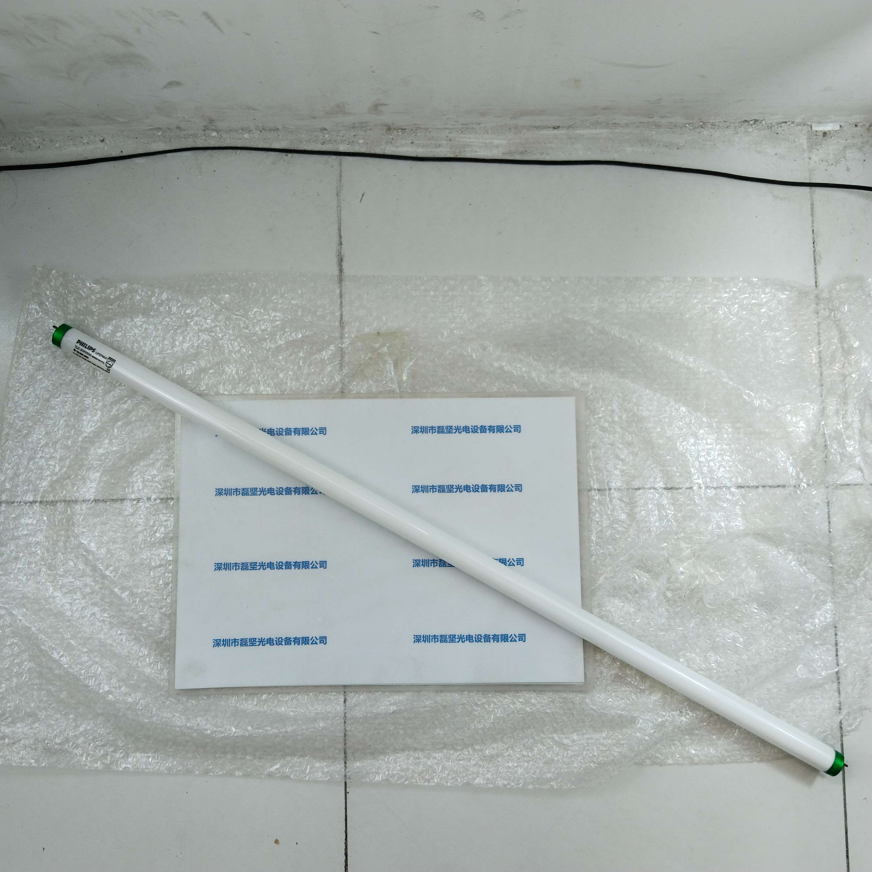 PHILIPS飞利浦 TL-D 30W/830 三基色直管荧光灯