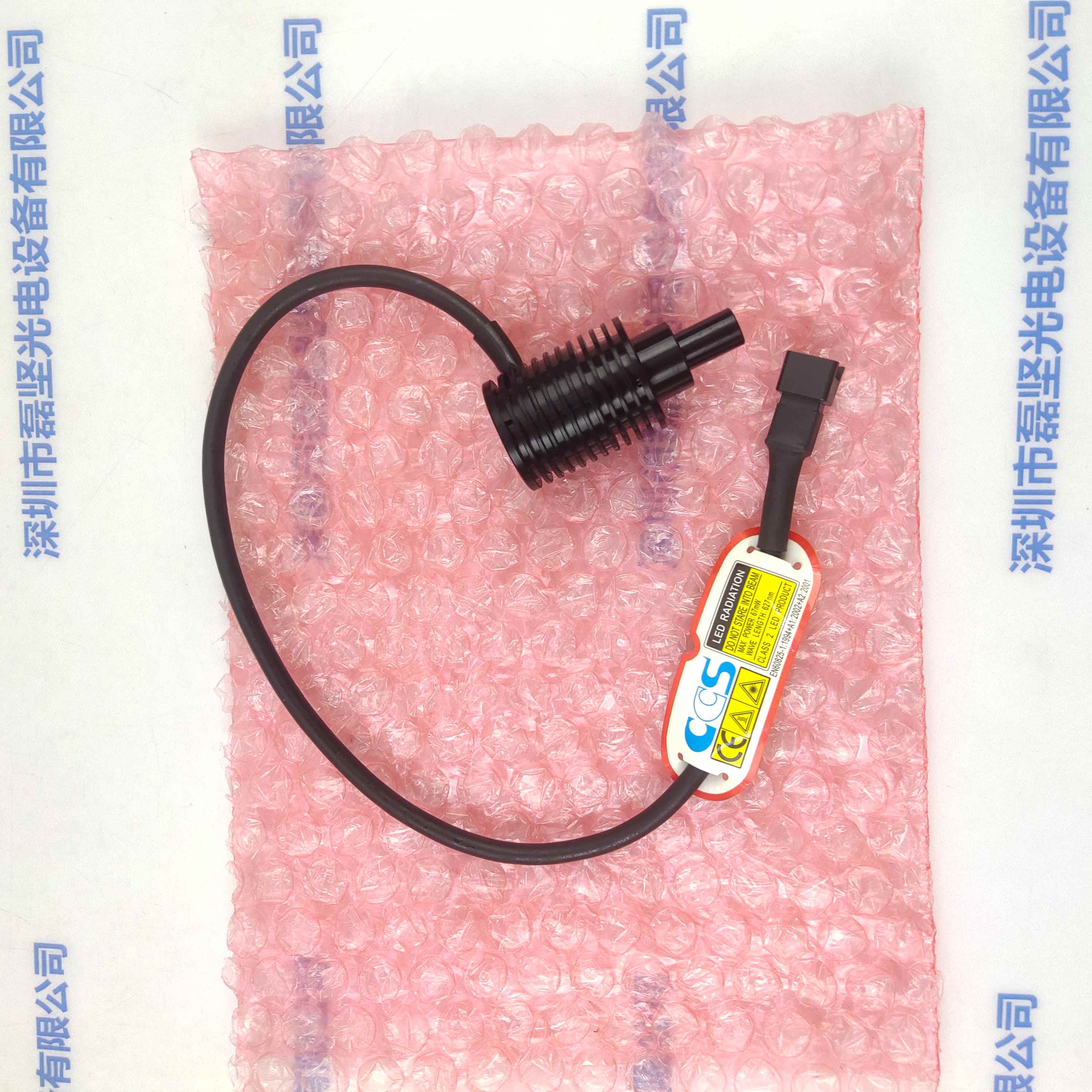 CCS 希希爱视 HLV-24RD 点光源