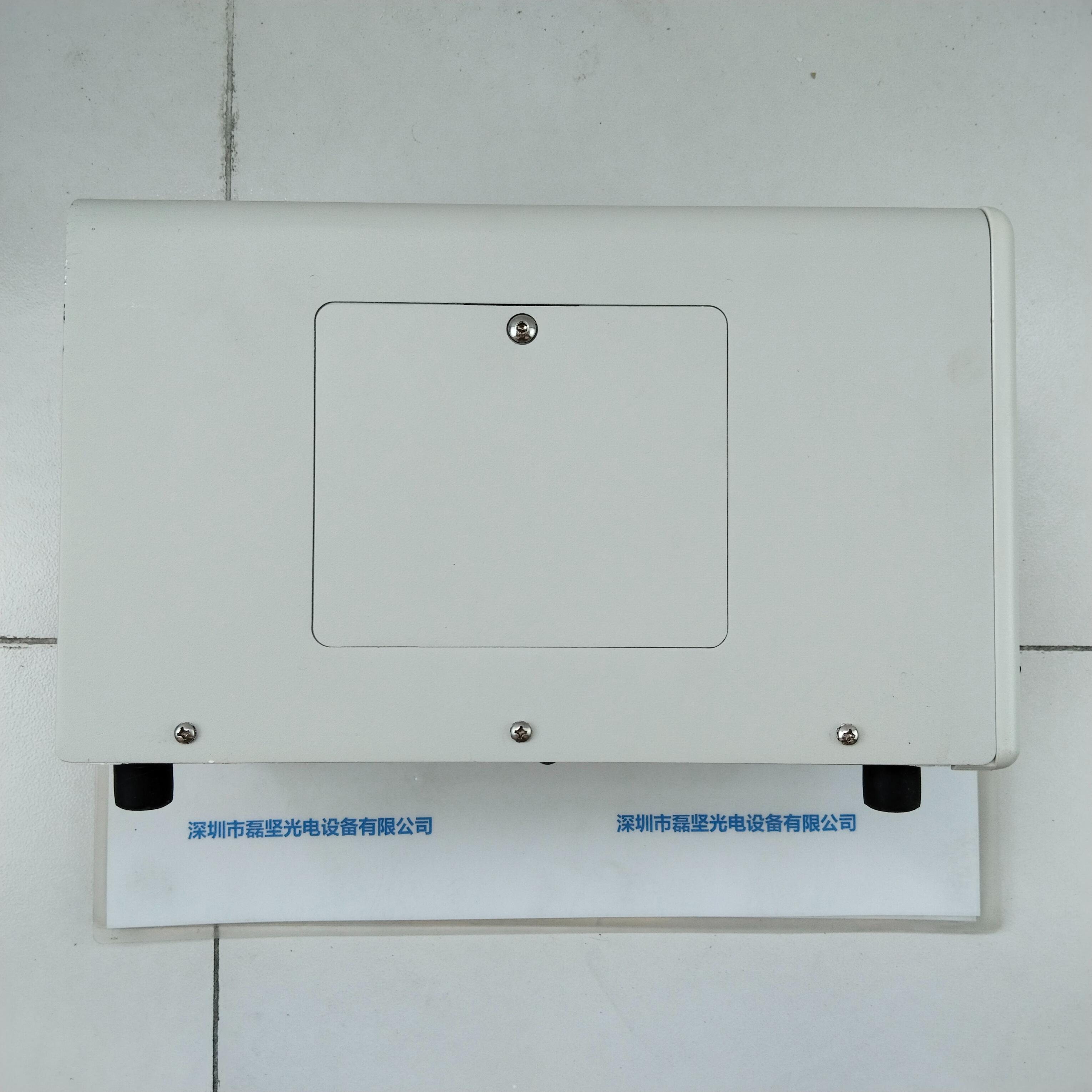 LUMEN 路明 SERIES 1500 光源机