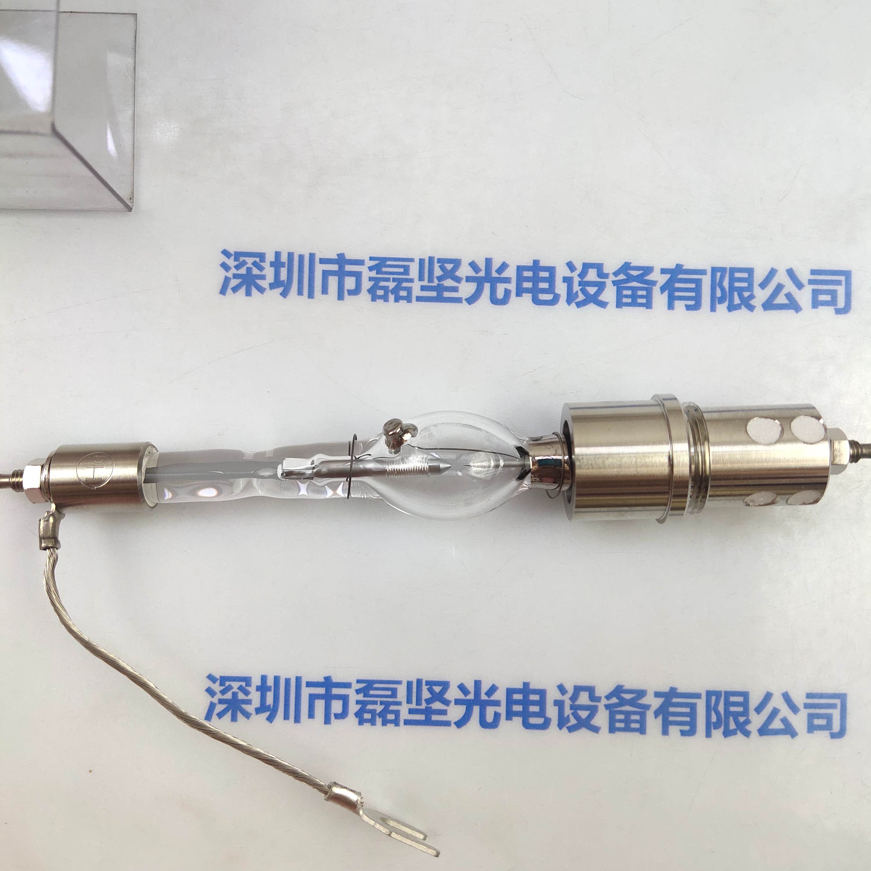 HOYA豪雅  201HS-2（200W) 紫外线灯管