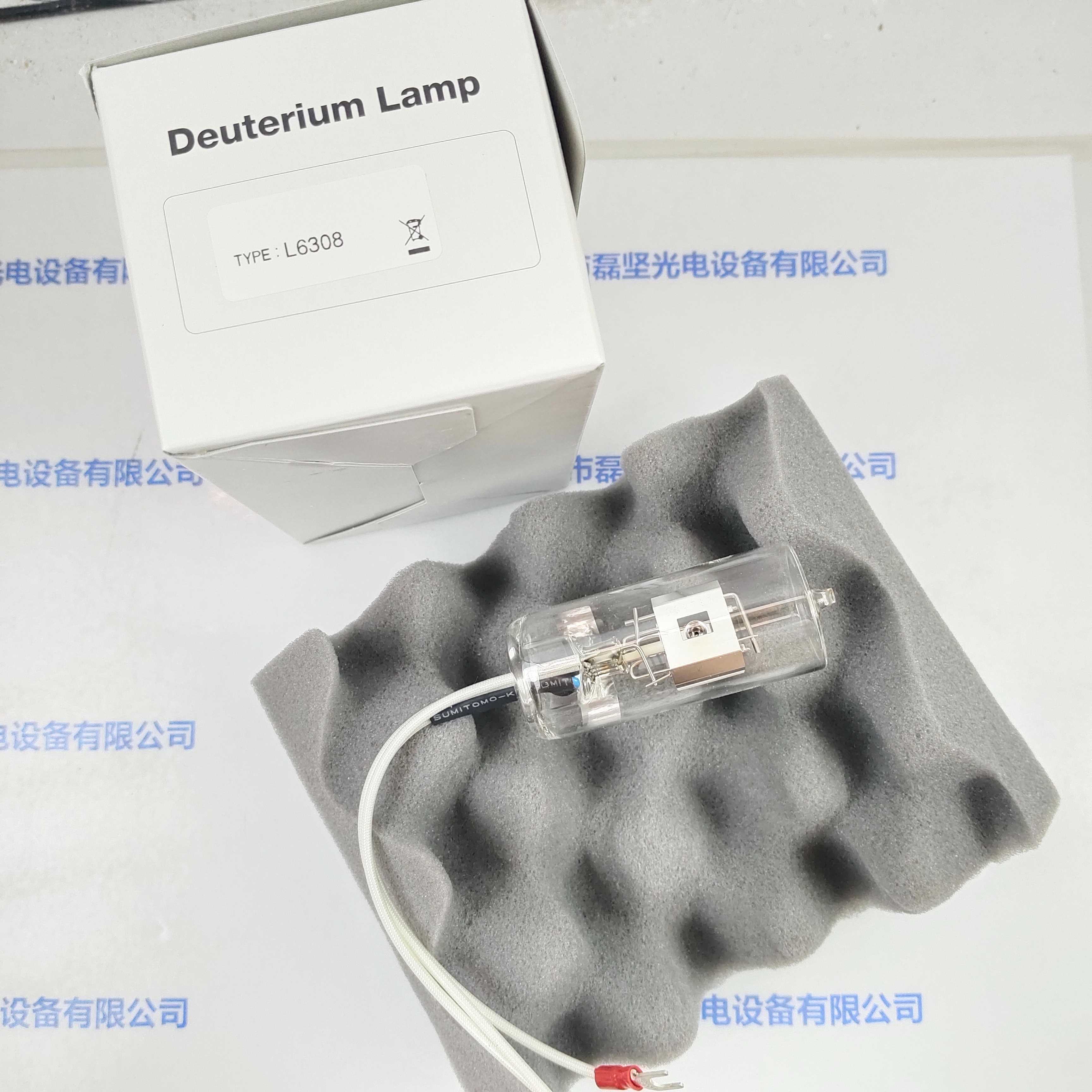 HAMAMATSU滨松 L6308 氘灯