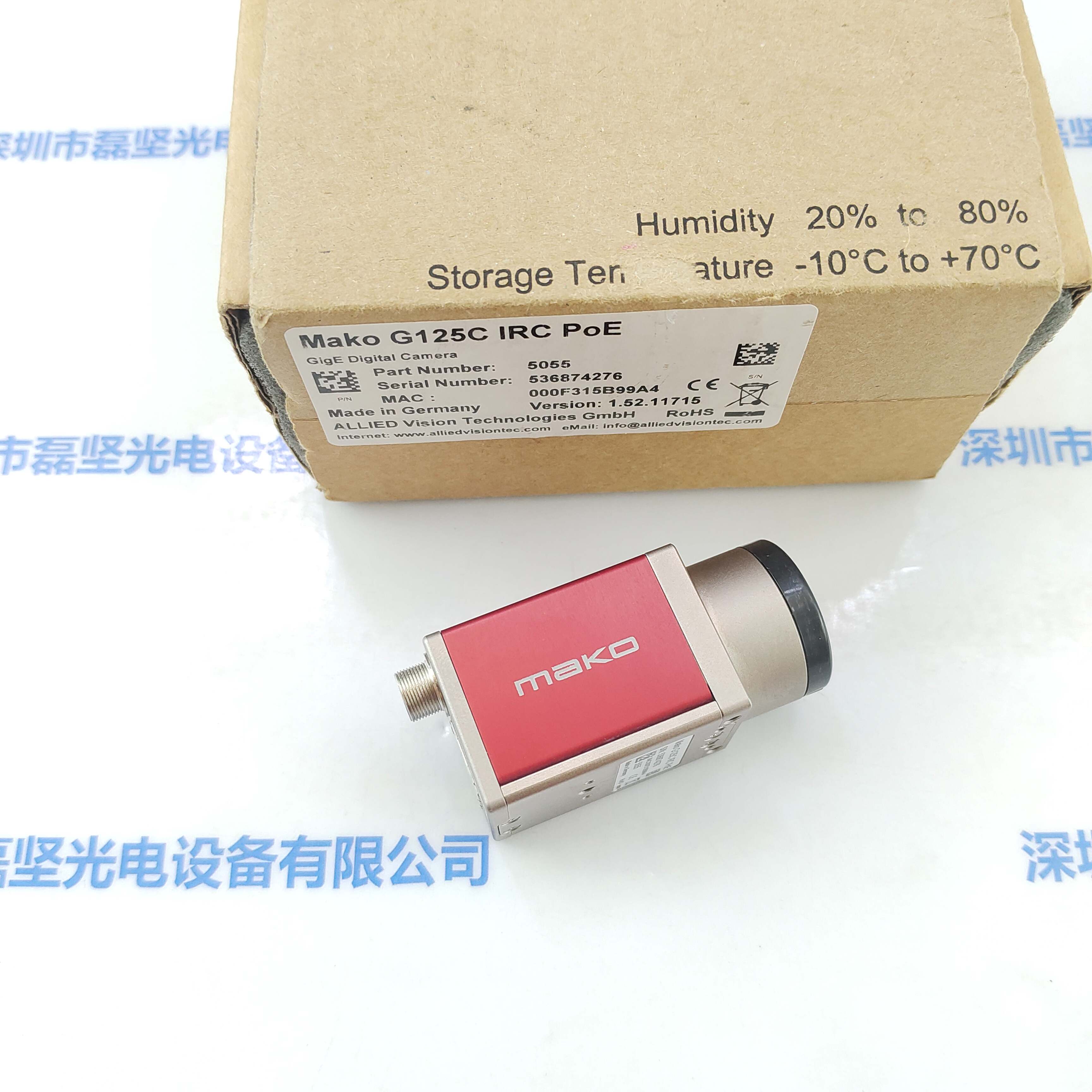 AVT瑷荔德 Mako G125C IRC PoE 工业相机