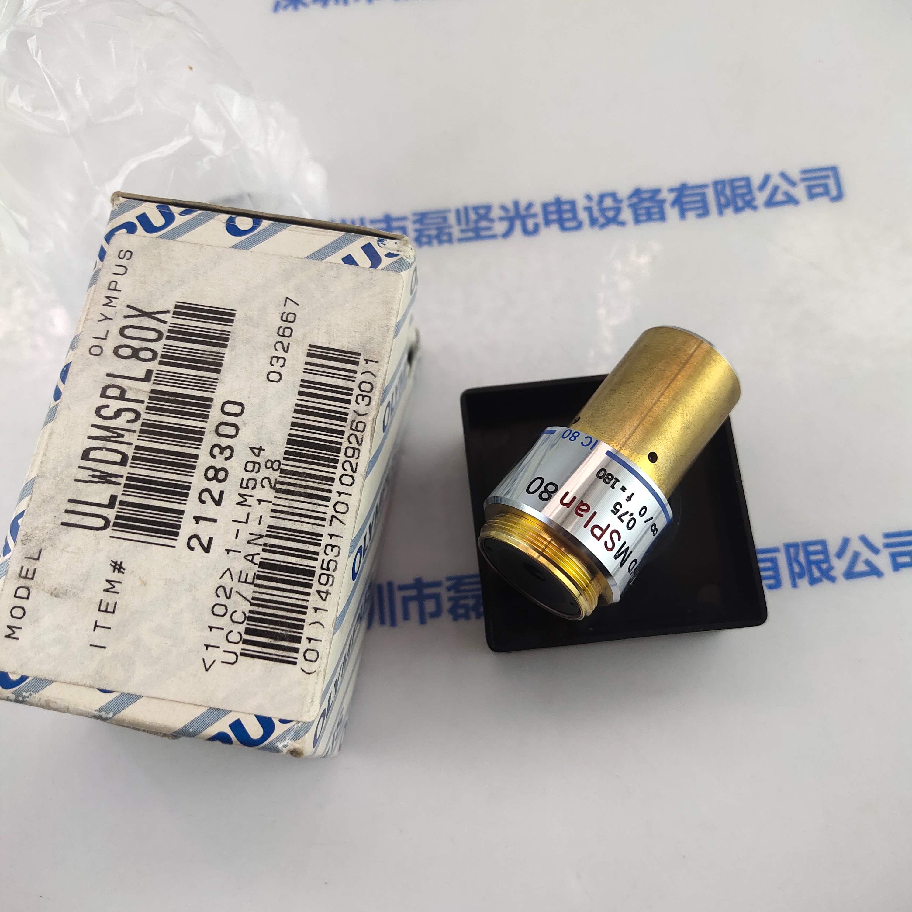 OLYMPUS奥林巴斯 ULWDMSPL80X 镜头